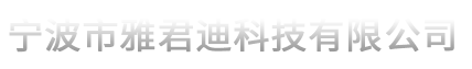 Ї籣W